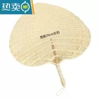 XIANCAI蒲扇夏季手工老式中国风复古草编手摇宝宝扇棕榈叶芯纳凉扇子 相对小白柄26厘米左右 有竹签