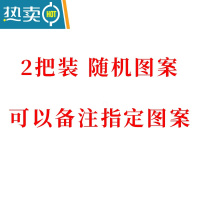 XIANCAI可爱扇子夏季圆扇布面折叠扇小团扇卡通儿童便携随身迷你扇子折扇 2把装-随机图案[可以备注指定]