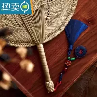 XIANCAI手作丨手工编织团扇古风蒲扇 中国风 古典团扇 扇子女古风 蒲扇(22cm)+流苏百福纳祥吊坠 私人订制