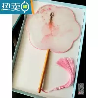 XIANCAI中国风古风八瓣古代半透团扇故宫廷跳舞蹈扇子汉服流苏旗袍芒种女 白云赠客