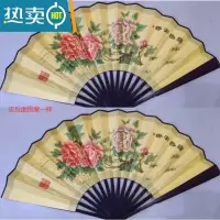 XIANCAI戏曲折扇古装8寸9寸10寸男女绢布双面古风舞蹈扇京剧牡丹梅花扇子 10寸国色天香 双面牡丹