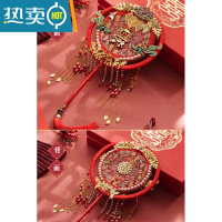 XIANCAI中式新娘结婚礼喜扇秀禾团扇双面扇子高端红色古典成品diy材料包 幸福百年 赠礼盒扇架装 成品