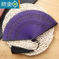 XIANCAI中国风全竹扇子古风女式随身小折扇雕刻镂空日式流苏折叠扇舞蹈扇 紫色孔雀花紫色大流苏