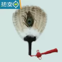 XIANCAI鹅毛扇孔明扇诸葛亮羽毛扇子三层羽扇工艺扇礼品扇子八卦扇中国风 猫头鹰(26X41cm)