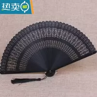 XIANCAI中国风全竹扇子古风女式随身小折扇雕刻镂空日式流苏折叠扇舞蹈扇 黑色孔雀花黑色大流苏