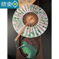 XIANCAI中国风绿色茉莉花仙鹤360度折扇子圆扇古风旗袍汉服跳舞扇便携夏 浅绿色