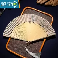 XIANCAI夏季古风夏天汉服旗袍中国风折扇中式扇子儿童折叠舞蹈扇竹扇 楚楚动人+银色流苏