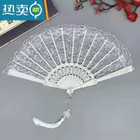 XIANCAI复古蕾丝扇子旗袍汉服古风折扇JK洛丽塔拍照道具宫廷法式舞蹈扇女 白色单层流苏扇