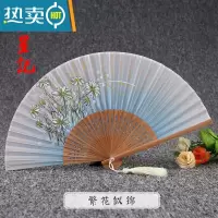 XIANCAI杭州扇子折扇女式中国风汉服旗袍舞蹈扇随身绢扇古风礼品扇 繁花似锦