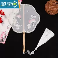 XIANCAI古风圆扇走秀舞蹈扇子汉服配饰女童团扇中式宫扇女孩少女旗袍小扇 桃子粘珍珠包一圈珍珠铁