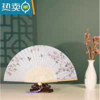 XIANCAI苏州复古风扇子扇折扇夏季中国风汉服随身便携折叠扇女小扇 园有桃