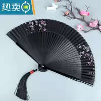 XIANCAI扇子夏天便携古风绿色折扇女式随身古典中国风汉服旗袍折叠小扇子 淡粉樱花黑柄(送扇套)