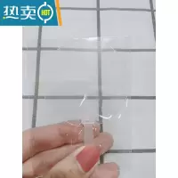 XIANCAI空白手帐透扇拼贴扇子应援透明扇diy手工制作手账胶带创意工具圆 空白迷你透扇5个