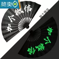XIANCAI蹦迪扇子发光折扇定制中国风酒吧网红夜光荧光绢布蹦迪装备男女扇 加个微信