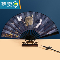 XIANCAI古风折叠扇子折扇中国风男生霸气仙鹤夏季定制复古典汉服随身便携 南亭仙鹤