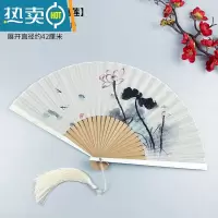XIANCAI7寸扇子折扇中国风国潮古风男女汉服夏季随身便携古典折叠舞蹈扇 七寸花瑶绉[福莲]