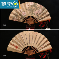 XIANCAI瘦金体古风宣纸折扇中国风男款夏季绢布国潮汉服扇子定制女式随身 10寸牡丹诗贴绢扇[送扇盒扇坠] [仿古头青
