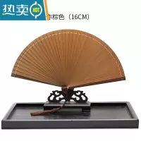 XIANCAI扇子折扇日式女式全竹扇 中国风古典古风5寸小扇折叠礼品扇舞蹈扇 棕色 偏深