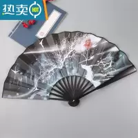 XIANCAI9寸折扇双面复古风扇子中国风折叠扇套绫绢竹扇汉服配饰夏季男扇 灵山白蛟