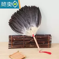XIANCAI羽毛扇夏天便携鹅毛扇宝宝扇孔雀扇儿童家用老式毛扇子诸葛亮扇子 加长精品羽毛扇(买二送一)