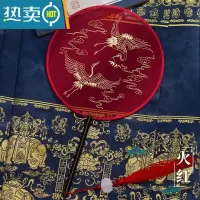XIANCAI丝透半透明古风汉服扇子烫金仙鹤圆扇宫扇六一儿童拍照演出道具扇 烫金仙鹤(火红)