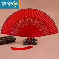 XIANCAI红色舞蹈大扇子古风女式跳舞扇汉服随身折叠扇模特旗袍走秀23厘米 大红色镂空23厘米(黑色包边)