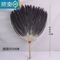 XIANCAI诸葛孔明扇手工编织鹅毛扇子孕妇宝宝扇夏季纳凉扇诸葛亮羽毛扇子 大号简约羽毛扇