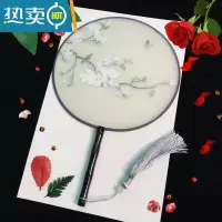 XIANCAI半透明古风装饰团扇舞蹈中国风女汉服小扇双面宫扇圆形扇子 半透明2号 直径21cm