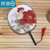 XIANCAI双面团扇古风长柄流苏扇子婚礼汉服diy圆扇古典舞蹈旗袍走秀表演 晓明鸳花朵