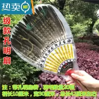XIANCAI鹅毛扇孔明扇羽毛扇子诸葛亮扇子羽扇手工扇工艺扇礼品扇道具复古 升级款孔明扇
