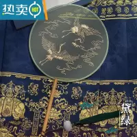 XIANCAI丝透半透明古风汉服扇子烫金仙鹤圆扇宫扇六一儿童拍照演出道具扇 烫金仙鹤(黛绿)