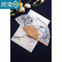 XIANCAI古风扇子折扇汉服旗袍拍摄舞蹈随身便携中国风男女国潮折叠小巧扇 竹风