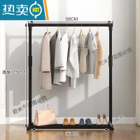 敬平单杆式晾衣架落地简易晾衣杆室内晒衣架卧室凉衣架衣服架子挂衣架 新款[磨砂黑]儿童专用 大