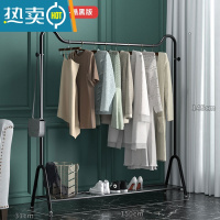 敬平晾衣架落地折叠卧室内挂衣帽架宿舍家用阳台晒衣杆简易凉衣服架子 [150cm]单层萌猫-酷黑 1个晾衣杆