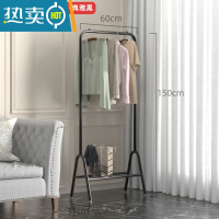 敬平晾衣架落地折叠卧室内挂衣帽架宿舍家用阳台晒衣杆简易凉衣服架子 [60cm]标准卧室版-典雅黑 1个晾衣杆