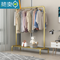 敬平衣架落地卧室挂衣架时尚晾衣架家用单杆式衣帽架简易折叠衣服架子 加粗 长100*宽40*高130 金色带板晾衣杆