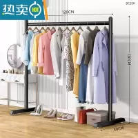 敬平晾衣架落地卧室内折叠家用挂衣架简易收纳单杆式阳台凉晒衣服架子 [加粗款]亚光黑120*130 大晾衣杆