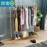 敬平晾衣架落地卧室折叠室内挂衣架简易衣架杆衣服架加粗晾衣服架子 加粗 长100*宽40*高150 金色带板晾衣杆