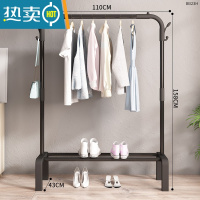 敬平晾衣架落地阳台晒衣杆卧室内晒架简易折叠单杆式家用凉挂衣服架子 110cm-黑-双侧钩 大晾衣杆