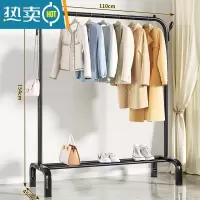敬平简易晾衣架落地卧室折叠挂衣架家用阳台晾衣杆学生宿舍晒衣服架子 25MM-双钩款-110黑色 大