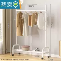敬平晾衣架落地折叠家用晒衣架阳台卧室挂衣架子室内简易单杆式衣帽架 ※店长推荐[100cm白]☆加固加粗单层☆2晾衣杆