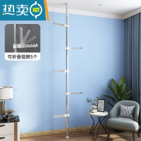 敬平衣架落地晾衣架室内顶天立地挂衣架阳台家用凉晒免打孔器伸缩杆 不锈钢-5支翅 1个晾衣杆