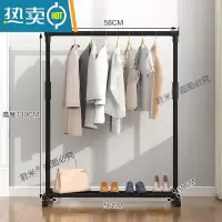 敬平单杆式晾衣架落地简易晾衣杆室内晒衣架卧室凉衣架衣服架子挂衣架 新款[磨砂黑+轮子]儿童移动款 大