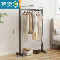 敬平晾衣架落地室内折叠挂衣架子卧室衣架单杆式衣帽架家用简易挂衣架 [加粗款]经典黑80*130 大晾衣杆