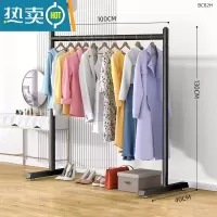 敬平晾衣架落地卧室内折叠家用挂衣架简易收纳单杆式阳台凉晒衣服架子 [加粗款]亚光黑100*130 大晾衣杆