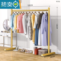 敬平晾衣架落地卧室内折叠家用挂衣架简易收纳单杆式阳台凉晒衣服架子 [加粗款]纳米金120*130 大晾衣杆