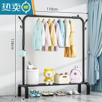 敬平晾衣架落地卧室家用挂衣架学生宿舍室内简易晒架折叠凉衣服杆架子 110cm黑|双树杈钩 1个晾衣杆