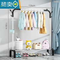 敬平晾衣架落地卧室家用挂衣架学生宿舍室内简易晒架折叠凉衣服杆架子 130cm白|双树杈钩 1个晾衣杆