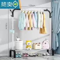 敬平晾衣架落地卧室家用挂衣架学生宿舍室内简易晒架折叠凉衣服杆架子 130cm白|双树杈钩 1个晾衣杆