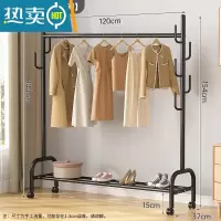 敬平晾衣架落地家用卧室内折叠学生宿舍晒挂衣架阳台置物简易凉衣服杆 ※店长推荐[120cm黑]☆加固加粗单层☆2晾衣杆